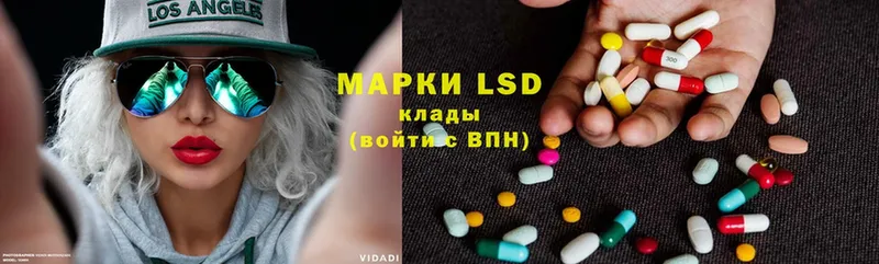 сайты даркнета состав  Белёв  Лсд 25 экстази ecstasy 