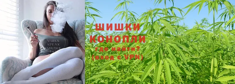 Бошки марихуана OG Kush  omg зеркало  Белёв 